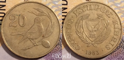 Кипр 20 центов 1983 года, KM# 57.1, 203-010