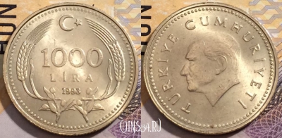 Турция 1000 лир 1993 года, KM# 997, 203-015