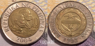 Филиппины 10 писо 2004 года, KM# 278, 203-018