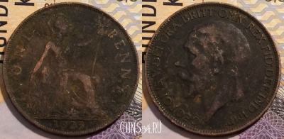 Великобритания 1 пенни 1927 года, KM# 826, 203-024