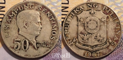 Филиппины 50 сентимо 1967 года, KM# 200, 203-025