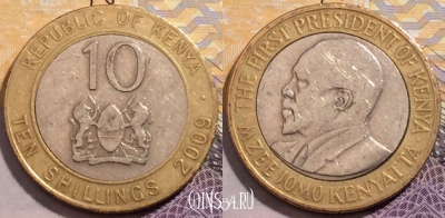 Кения 10 шиллингов 2009 года, КМ# 35, 203-028
