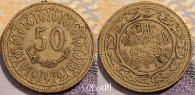 Тунис 50 миллимов 2009, KM# 308, 203-034