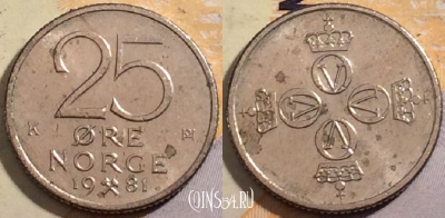 Норвегия 25 эре 1981 года, KM# 417, 203-045