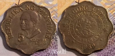 Филиппины 5 сентимо 1980 года, KM# 225, 203-062