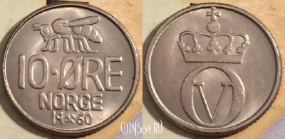 Норвегия 10 эре 1960 года, KM# 411, 203-067