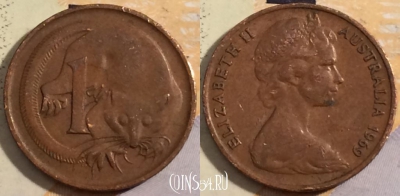 Австралия 1 цент 1969 года, KM# 62, 203-069