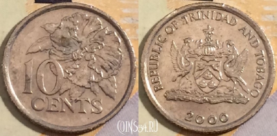 Тринидад и Тобаго 10 центов 2000 года, KM# 31, 203-070