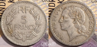 Франция 5 франков 1946 года, KM# 888b, 203-076