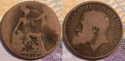 Великобритания 1/2 пенни 1919 года, KM# 809, 203-086