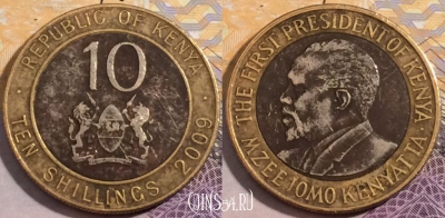 Кения 10 шиллингов 2009 года, КМ# 35, 203-087