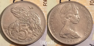 Новая Зеландия 5 центов 1971 года, KM# 34, 203-092