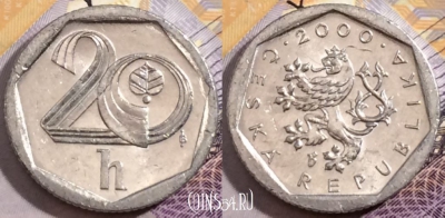 Чехия 20 геллеров 2000 года, KM# 2.3, 203-096
