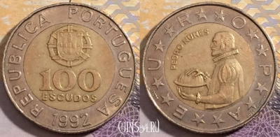 Португалия 100 эскудо 1992 года, KM# 645, 203-101