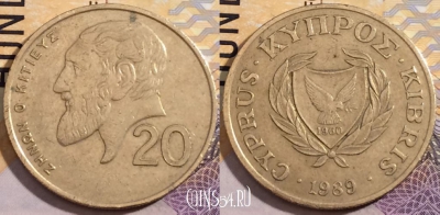 Кипр 20 центов 1989 года, KM 62.1, 203-108
