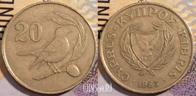 Кипр 20 центов 1983 года, KM# 57.1, 203-115
