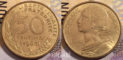 Франция 50 сантимов 1963 года, KM# 939, 203-116