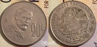 Мексика 20 сентаво 1975 года, KM# 442, 203-124