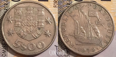 Португалия 5 эскудо 1979 года, KM# 591, 203-128