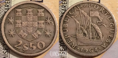 Португалия 2,5 эскудо 1964 года, KM# 590, 203-130
