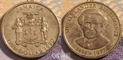 Ямайка 1 доллар 1990 года, KM# 145, 203-134