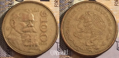 Мексика 100 песо 1986 г., редкий год, KM 493, 203-136