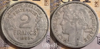 Франция 2 франка 1958 года, KM# 886a, 203-138
