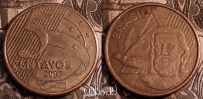 Бразилия 5 сентаво 2007 года, KM# 648, 65-059a
