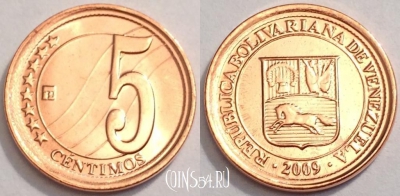 Венесуэла 5 сентимо 2009 года, Y# 88, 75-046b
