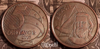 Бразилия 5 сентаво 2007 года, KM# 648, 065-069b