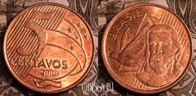 Бразилия 5 сентаво 2009 года, KM# 648, 65-046a