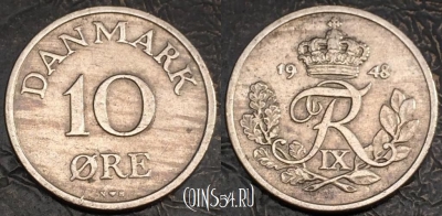 Дания 10 эре 1948 года, KM# 841, 82-063b