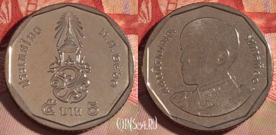 Таиланд 5 бат 2018 года (๒๕๖๑), UNC, 266-094