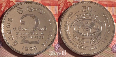 Шри-Ланка 2 рупии 1995 года, KM# 155, UNC, 266-109