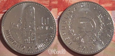 Гватемала 10 сентаво 2015 года, KM# 277.6, UNC, 266-123