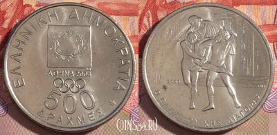 Греция 500 драхм 2000 года, KM# 177, UNC, 267-007