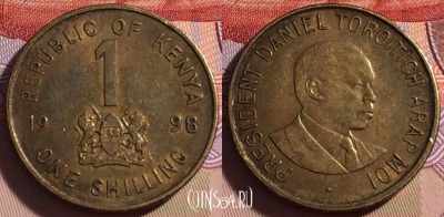 Кения 1 шиллинг 1998 года, KM# 29, 267-096