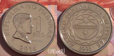 Филиппины 1 писо 2014 года, KM# 269a, 267-115