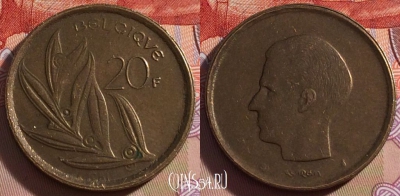 Бельгия 20 франков 1981 года, BELGIQUE, KM# 159, 267-120
