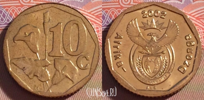 ЮАР 10 центов 2002 года, KM# 269, 267-121