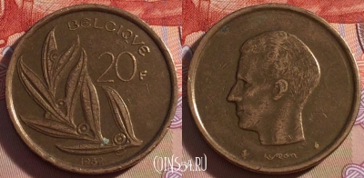 Бельгия 20 франков 1982 года, BELGIQUE, KM# 159, 267-122