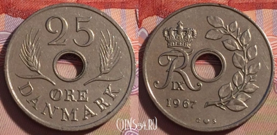 Дания 25 эре 1967 года, KM# 855, 267-126