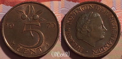 Нидерланды 5 центов 1979 года, KM# 181, 267-127
