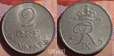 Дания 2 эре 1970 года, KM# 840, 267-130