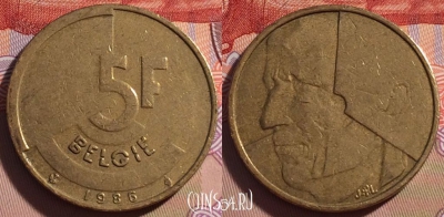 Бельгия 5 франков 1986 года, BELGIE, KM# 164, 267-131