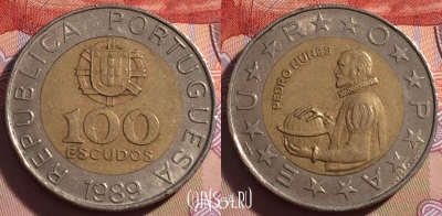 Португалия 100 эскудо 1989 года, KM# 645, 267-137