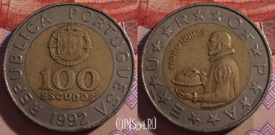 Португалия 100 эскудо 1992 года, KM# 645, 270-011