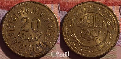 Тунис 20 миллимов 2011 года, KM# 307a, 270-016