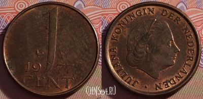 Нидерланды 1 цент 1977 года, KM# 180, 270-019