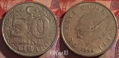 Турция 50.000 лир 1999 года, KM# 1056, 270-047